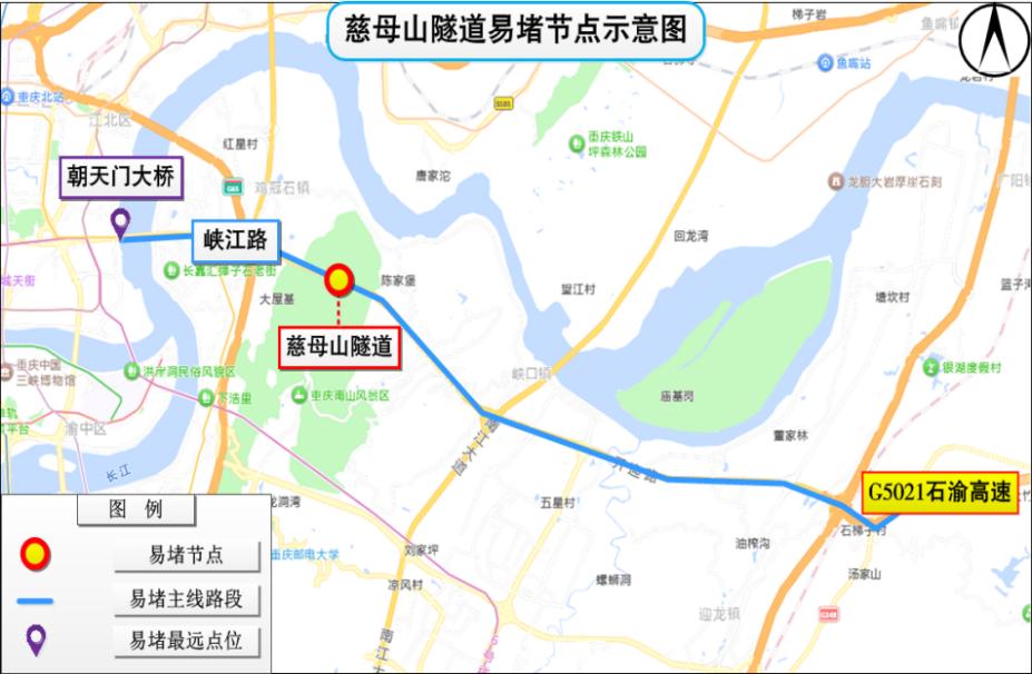 重慶端午節(jié)高速出行預(yù)測(cè)_出行提示_重慶端午假期交通擁堵路段