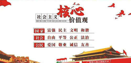 雨季汛期交通安全提示_石林縣雨季道路隱患點(diǎn)_出行提示