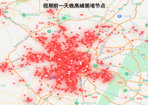 成都國慶交通擁堵預(yù)測_出行提示_成都中秋交通出行攻略