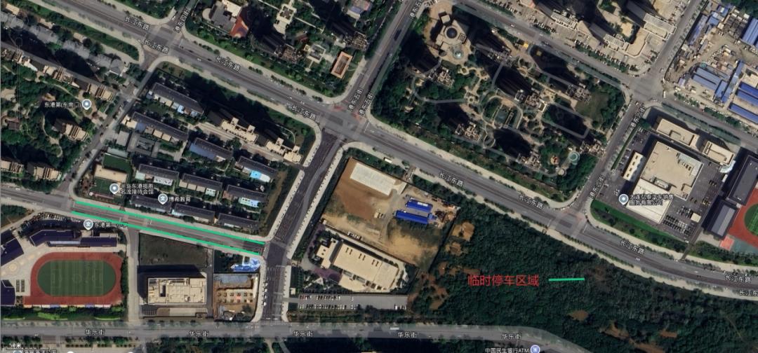 大連各大景區(qū)停車場(chǎng)指南_大連雙節(jié)高速出行提示_出行提示