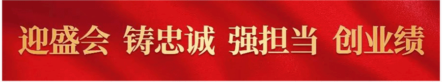 中考期間交通安全提示_出行提示_中考交通疏導