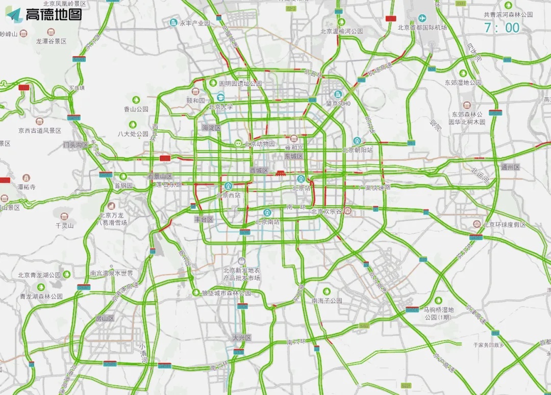 2025年元旦高速不免費_限行_北京限行尾號輪換時間