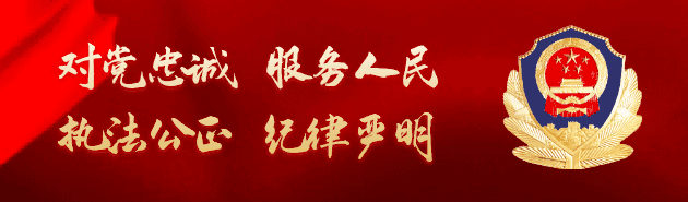 出行提示_ 端午節(jié)銅仁出行安全指南 _