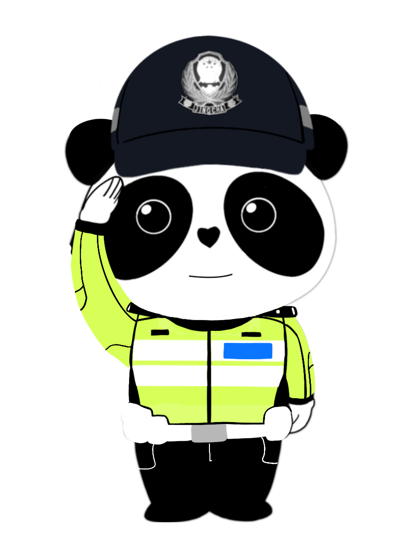 學(xué)生上下學(xué)交通安全知識(shí)_成都交警十一分局開(kāi)學(xué)交通安全提示_出行提示