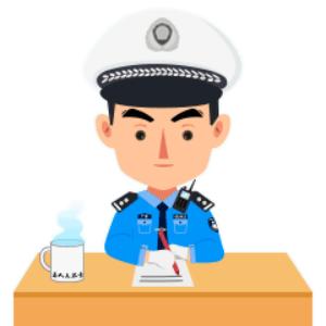 雨天行車安全_出行提示_東豐天氣預(yù)報(bào)交通提醒