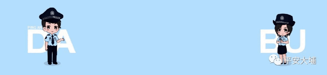 梅州雙節(jié)假期交通路況_國(guó)慶中秋梅州交通出行提示_出行提示