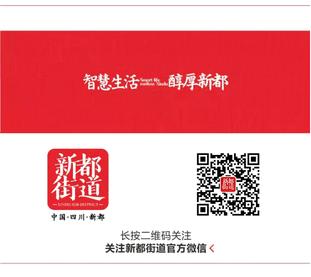 開學(xué)季交通安全出行提示_出行提示_學(xué)生交通安全注意事項