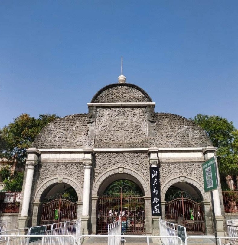  2025年端午假期交通安排 __出行提示