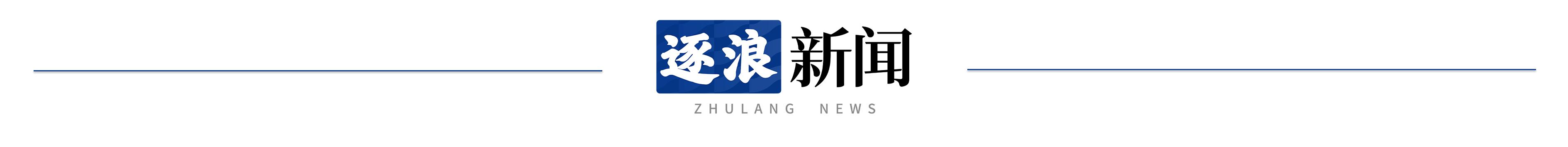 元旦假期道路交通安全“兩公布一提示”_出行提示_湖北交警元旦假期出行安全提示