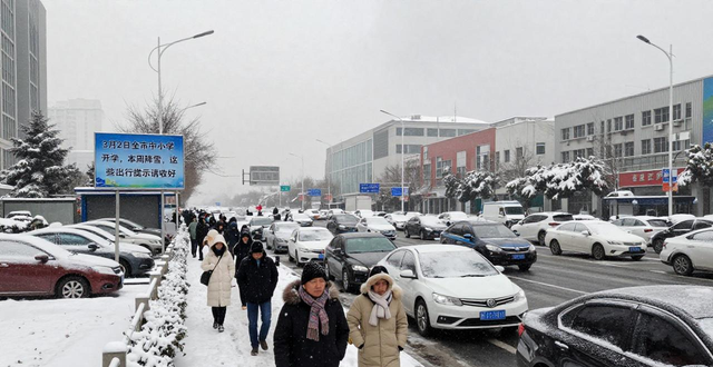 出行提示_工作日早晚高峰路況_中小學開學早高峰交通