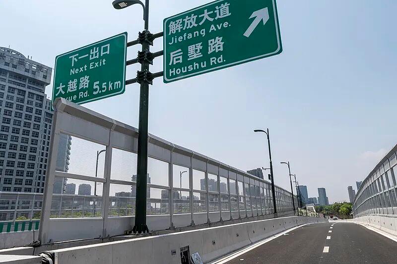 元旦返程雨雪天氣安全駕駛_出行提示_凍雨天氣行車注意事項