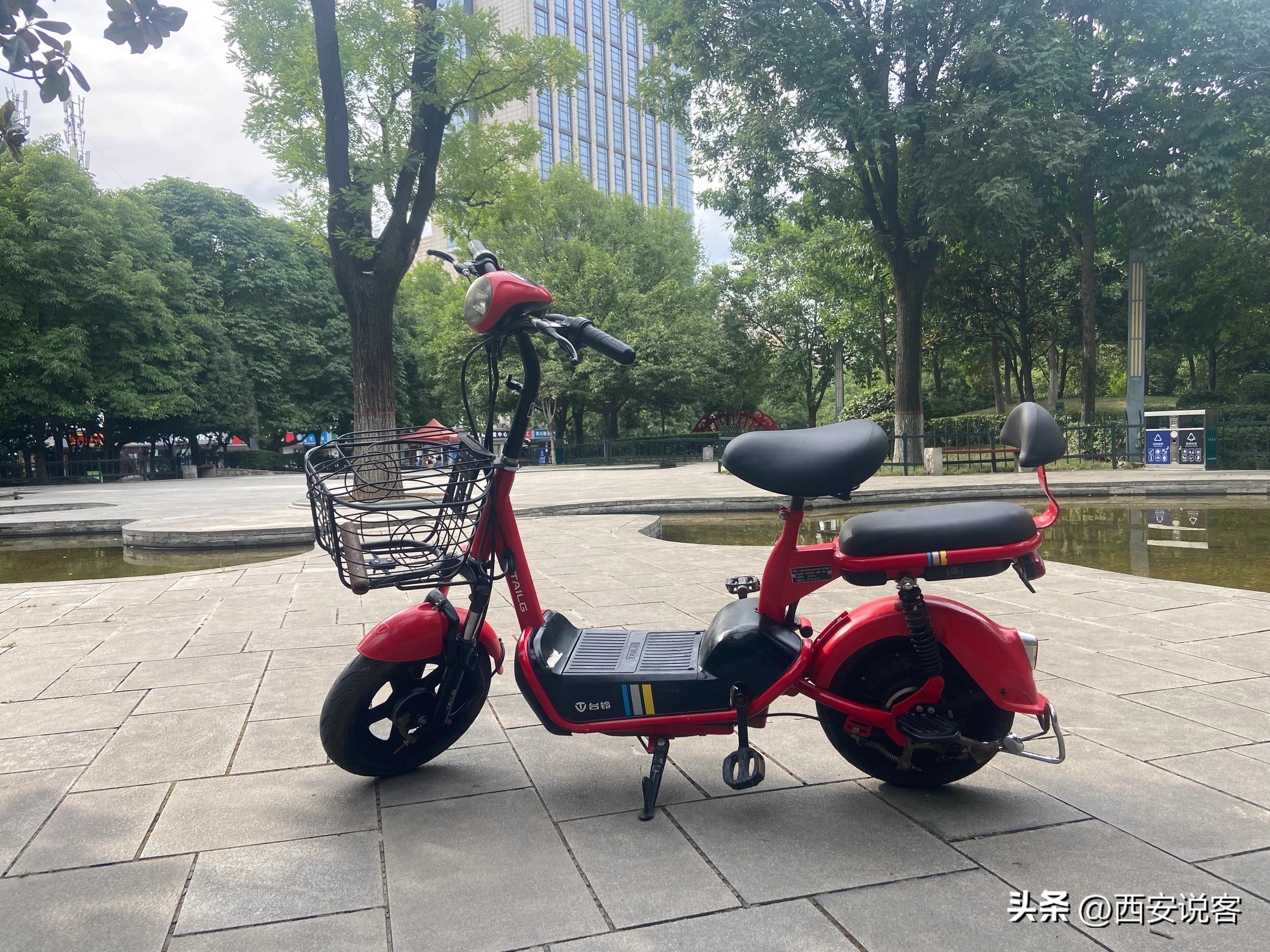 限行_限行天津_限行號牌尾號