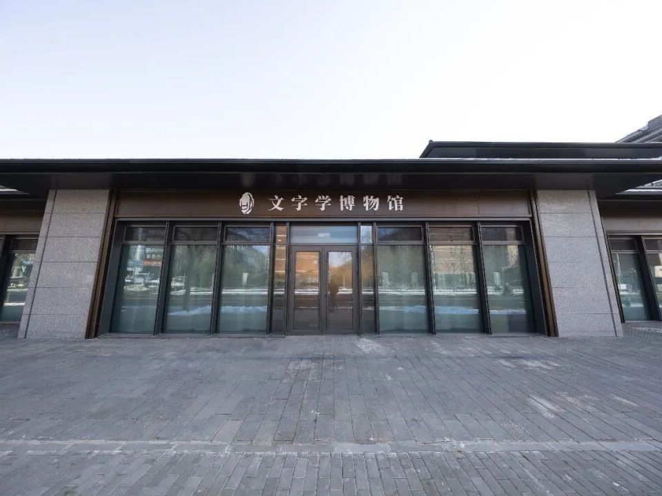 限行_限行號(hào)牌尾號(hào)_限行北京