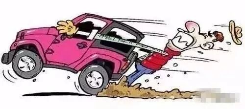 暴雪黃色預警出行提示_出行提示圖片_出行提示