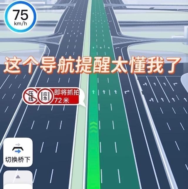 導(dǎo)航車牌綁定避開(kāi)限行_限行_智能省油路線選擇