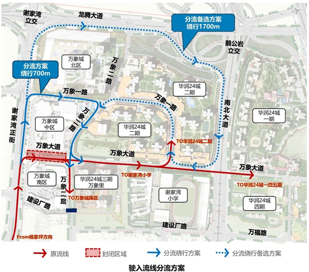 禁行標(biāo)識(shí)牌圖片大全_禁行_禁行扣幾分罰款多少