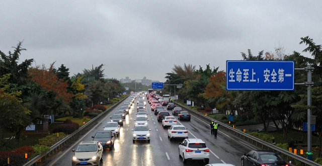 春節(jié)高速免費(fèi)通行時(shí)間_南寧返程高峰時(shí)段_出行提示