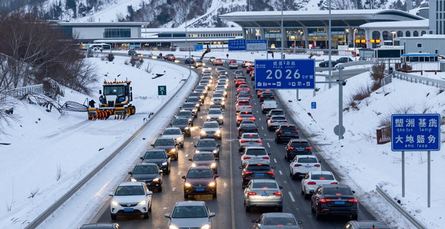 北京市交通熱點預測_出行提示_春運交通出行提示
