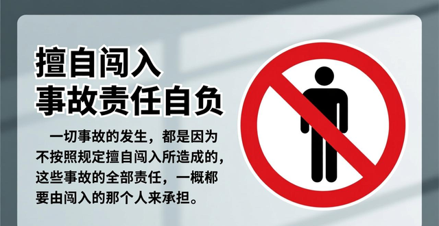 限行_2023新鄉(xiāng)限行政策_新鄉(xiāng)市區(qū)不限號通知