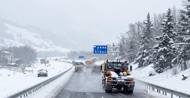 路況_全國(guó)實(shí)時(shí)路況_雨雪天氣出行安全